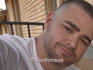 dallasbestman Vidéos Fellations