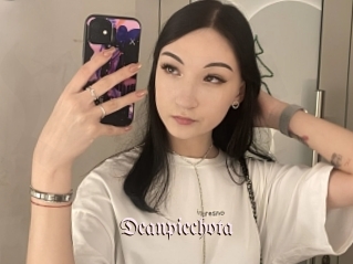 Deanpiechota