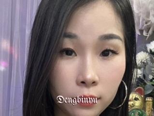 Dengbinyu