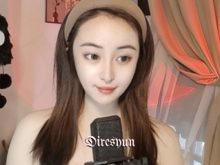 Diresyun