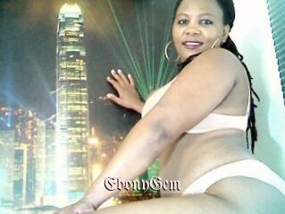 EbonyGem