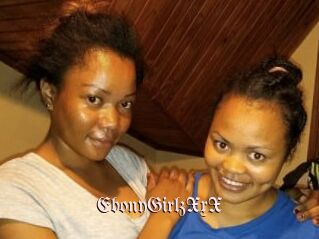 EbonyGirlzXxX