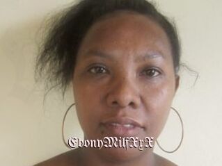 EbonyMilfXxX Vidéos Fellations