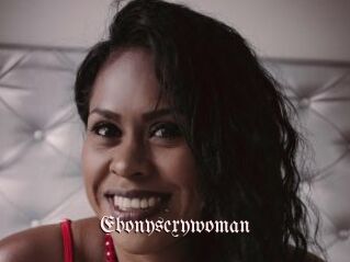 Ebonysexywoman