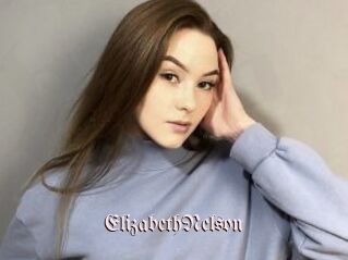 ElizabethNelson Vidéos Fellations