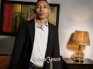 EthanJones Vidéos Fellations