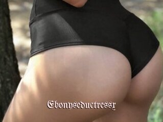Ebonyseductressx