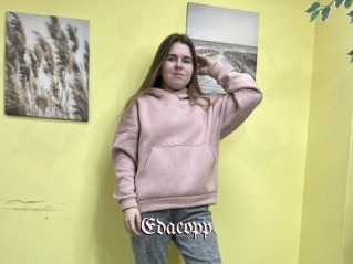 Edacopp