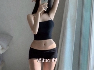 elina_99 Vidéos Fellations