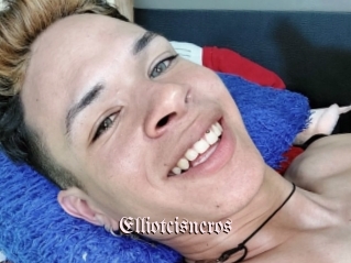 Elliotcisneros