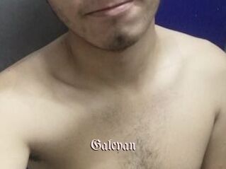 Galeyan Vidéos Fellations