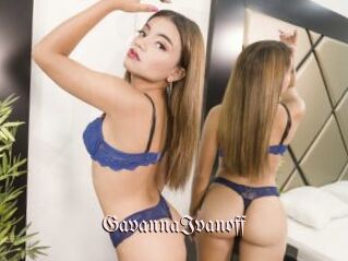 GavannaIvanoff