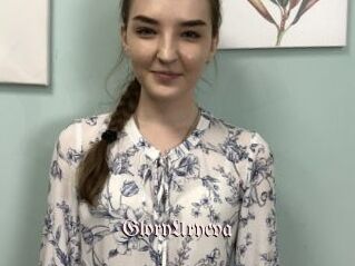 GloryUryeva