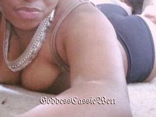 GoddessCassieWett