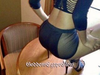 GoddessEgyptGlow