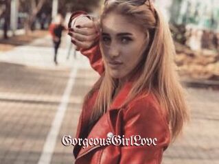 GorgeousGirlLove Vidéos Fellations