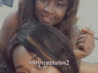 Girlstemptation2