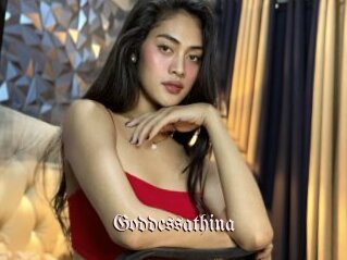 goddessathina Vidéos Fellations
