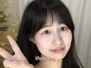 Gongting