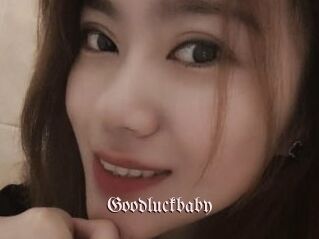 Goodluckbaby