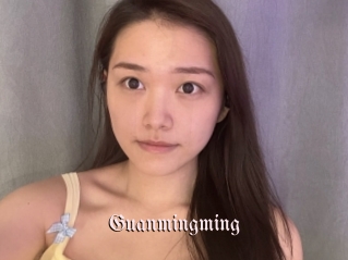 Guanmingming