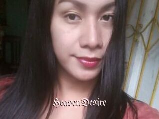 HeavenDesire