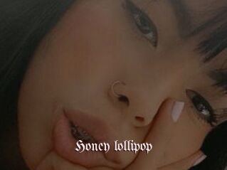 Honey_lollipop