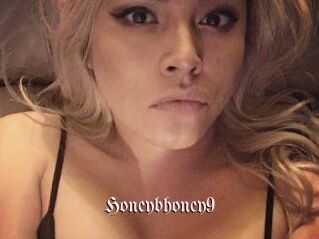 Honeybhoney9