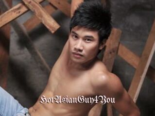 HotAsianGuy4You