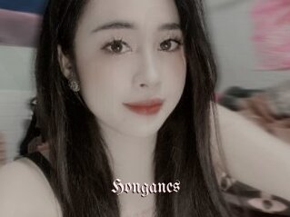 Honganes