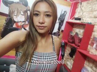 Hornysubdoll