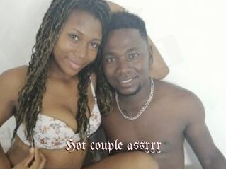 Hot_couple_assxxx
