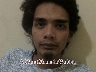 IWant2Cum4uBabyxx