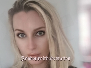 Ivyboudoirbabestation