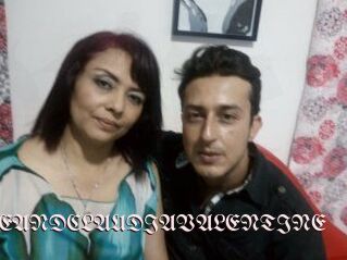 JAIME_AND_CLAUDIA_VALENTINE