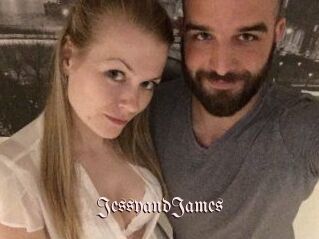 Jessy_and_James