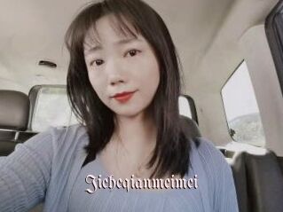 Jieheqianmeimei Vidéos Fellations