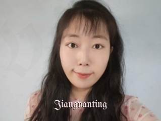 jiangyanting Vidéos Fellations