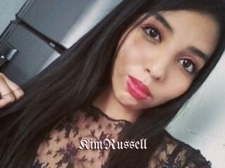 KimRussell Vidéos Fellations
