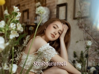 Kendrarussell