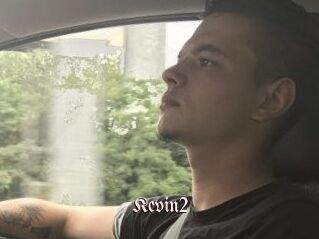 kevin2 Vidéos Fellations
