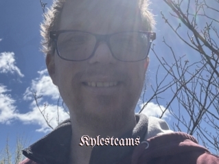 Kylesteams