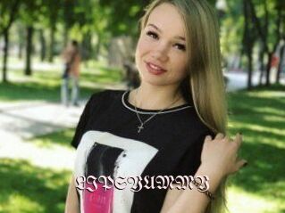 LIPSYUMMY