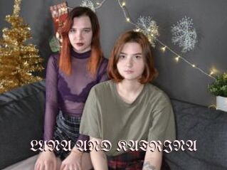 LUNA_AND_KATRINA