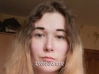 LeeshaCutie Vidéos Fellations