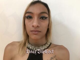 LisaxVipCock