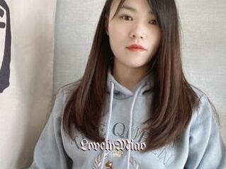 LovelyMiao Vidéos Fellations