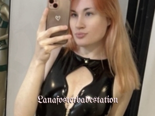 Lanafosterbabestation