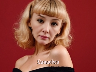 Lanaobey