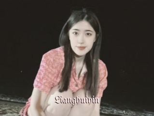 Lianghuiyin